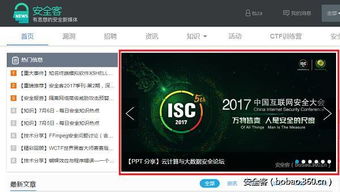 保障企业网络安全，双十一安全产品与服务大促重磅来袭
